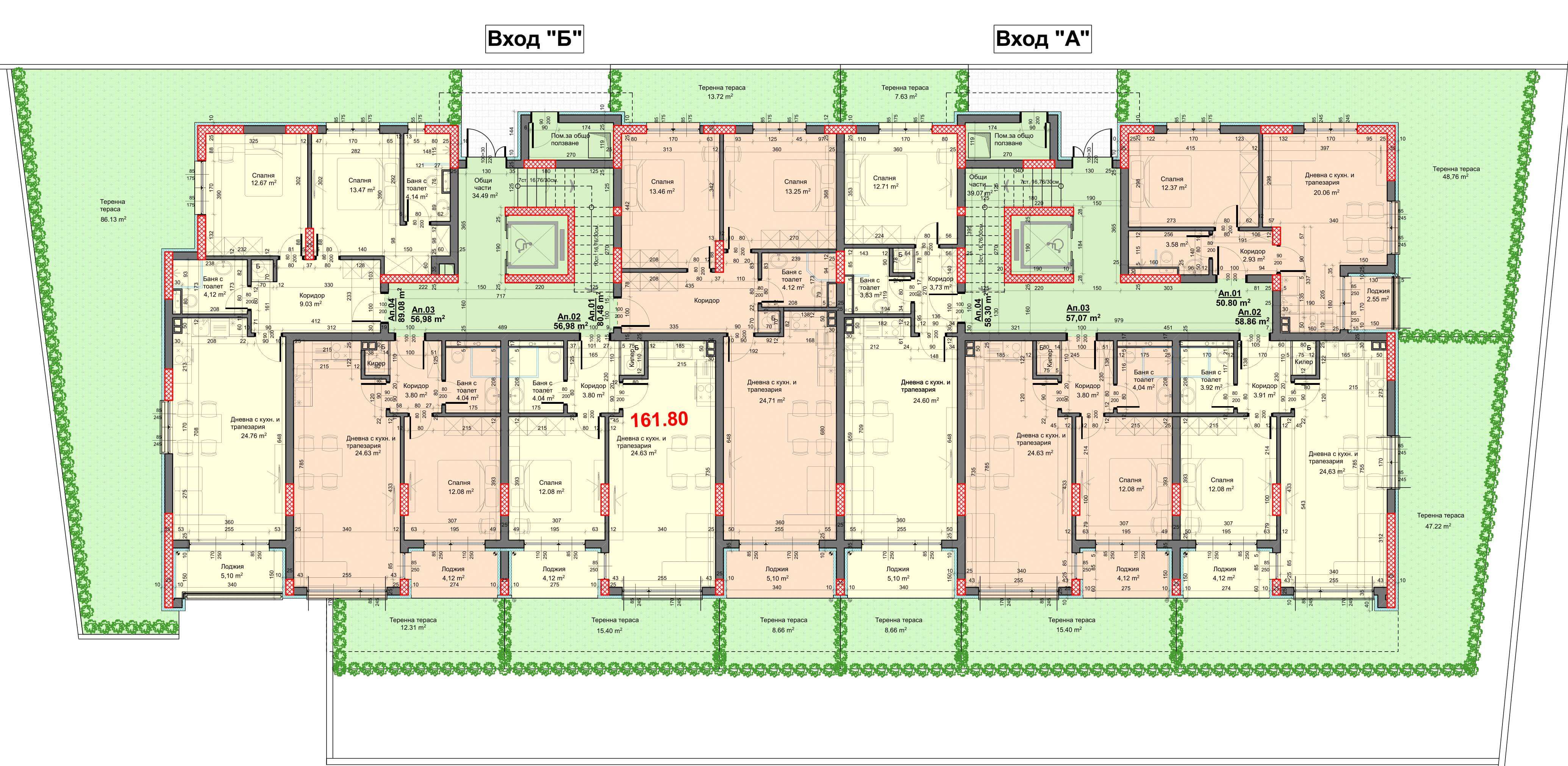 Жилищна сграда Green Space 2