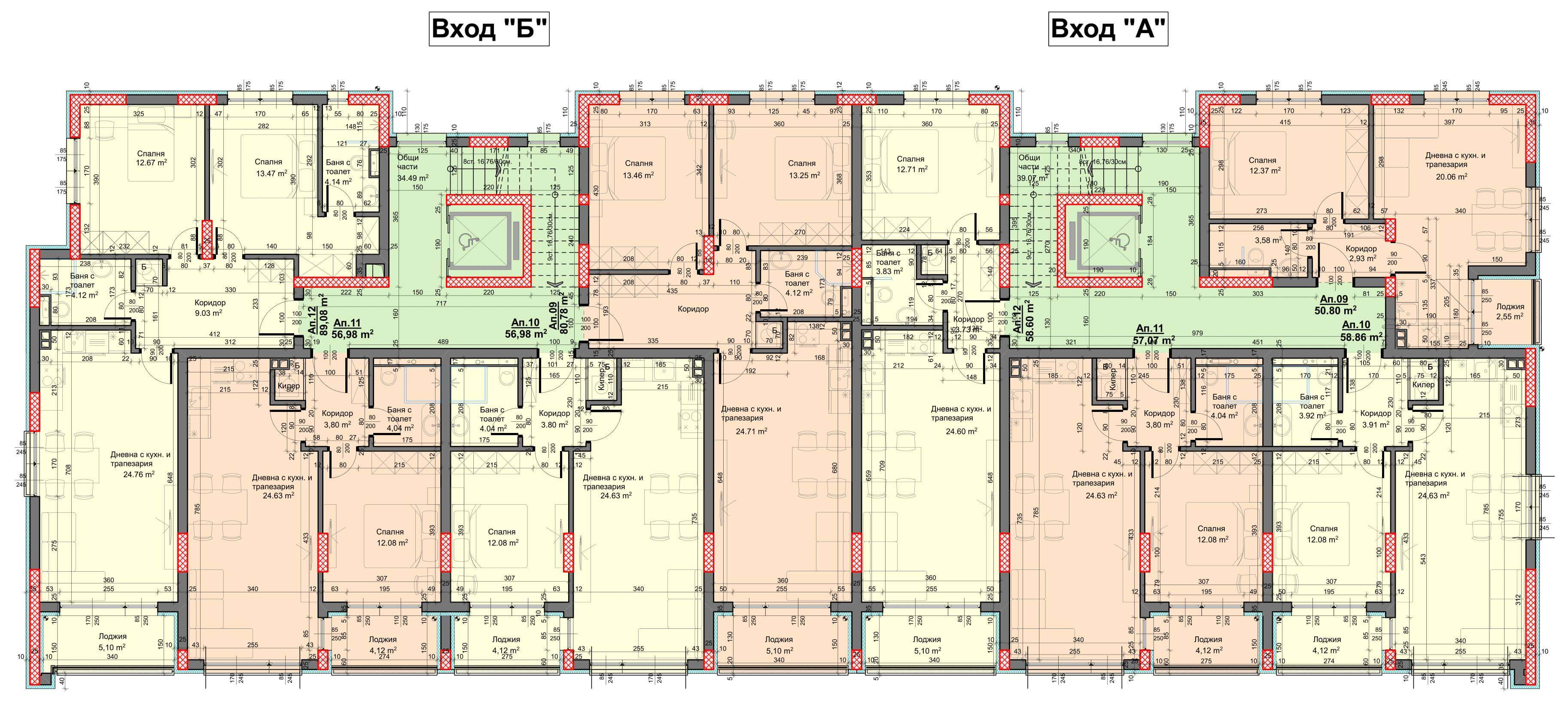 Жилищна сграда Green Space 2